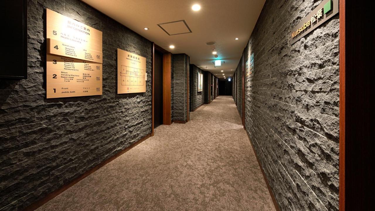 Gion Shinmonso Hotel Kyoto Ngoại thất bức ảnh