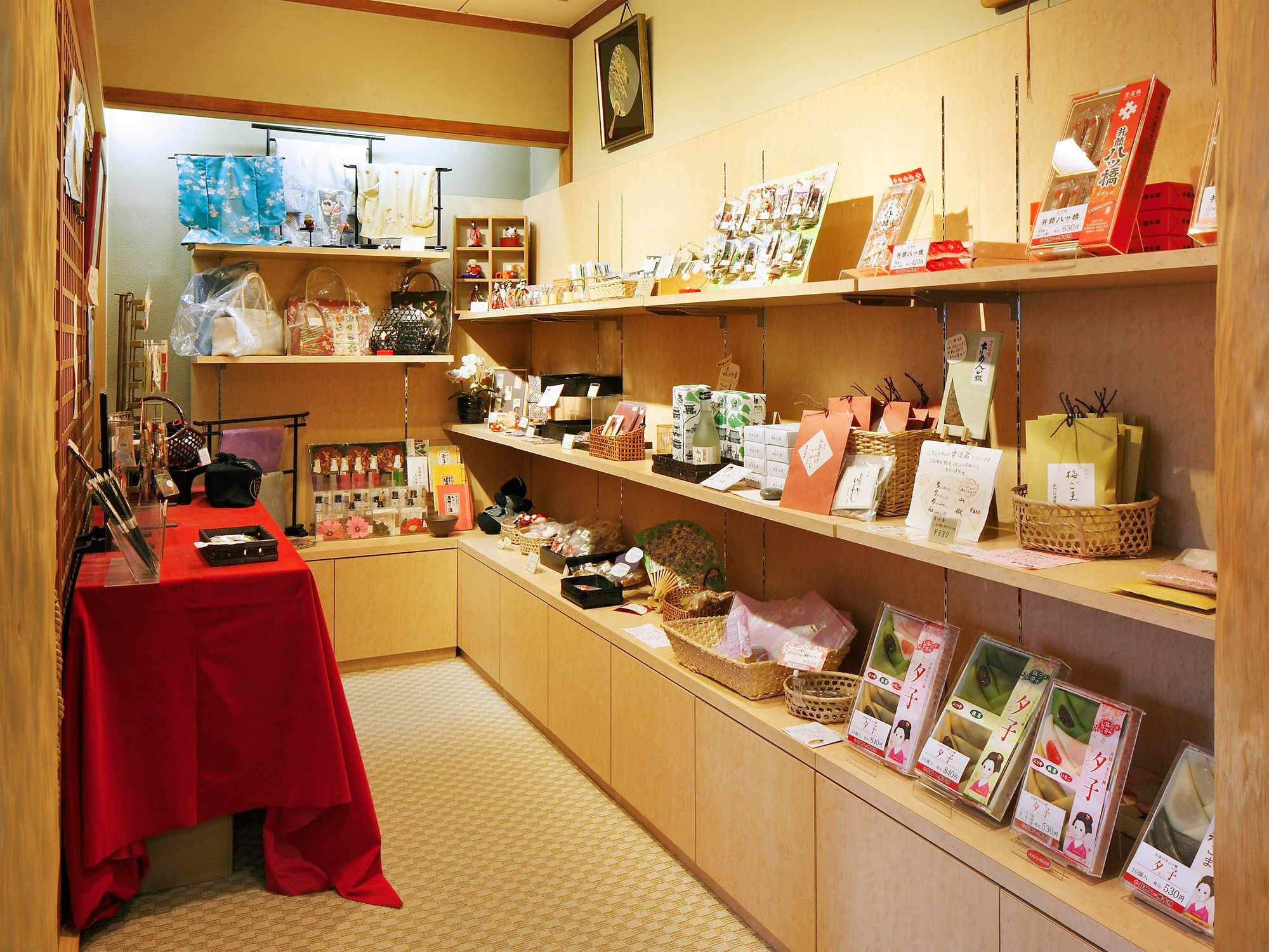 Gion Shinmonso Hotel Kyoto Ngoại thất bức ảnh